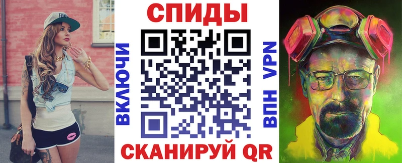 АМФ Premium  Псков 