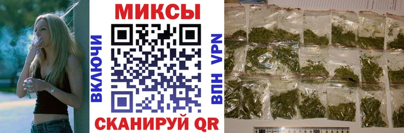 наркотики  Псков  БУТИРАТ жидкий экстази 