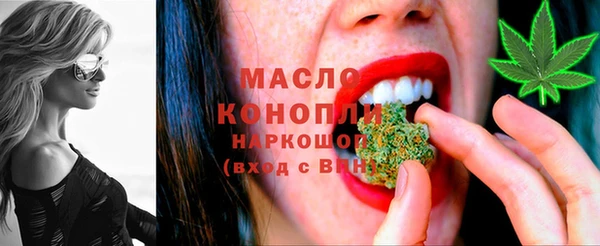 прущие грибы Покачи