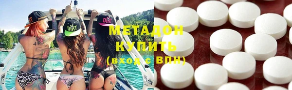 прущие грибы Покачи