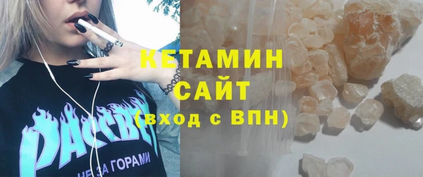каннабис Покров