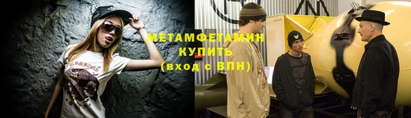 индика Покровск