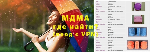 каннабис Покров
