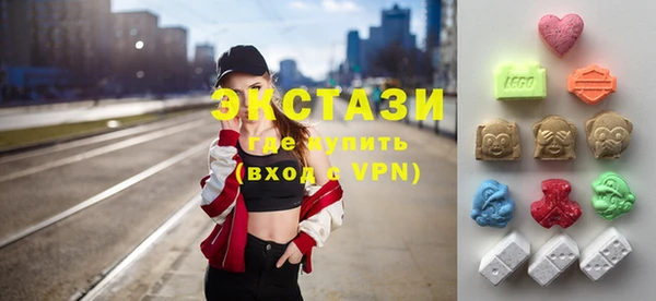 каннабис Покров