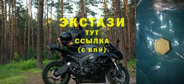 индика Покровск