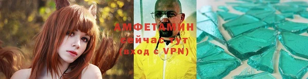индика Покровск