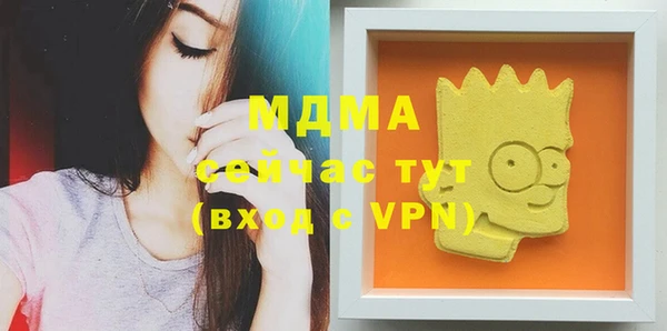каннабис Покров