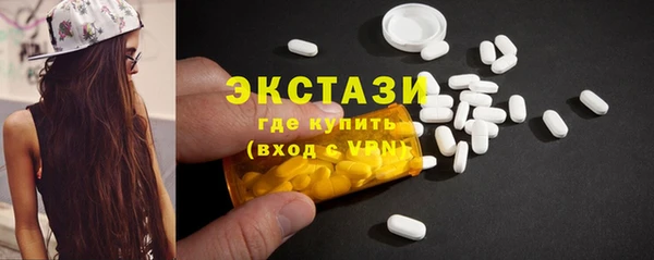 каннабис Покров