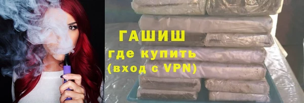 каннабис Покров