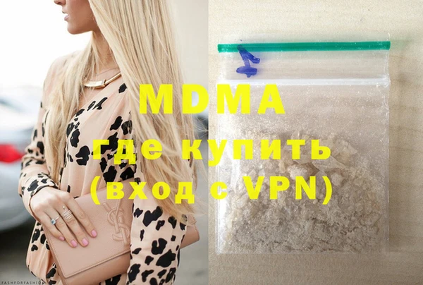 индика Покровск