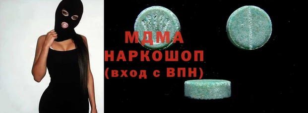 прущие грибы Покачи