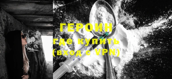 прущие грибы Покачи