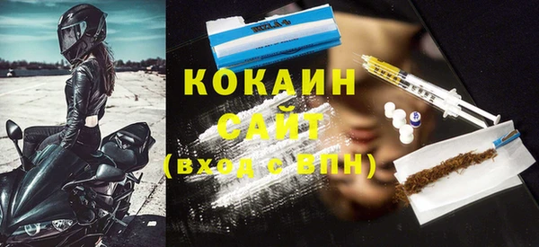 каннабис Покров