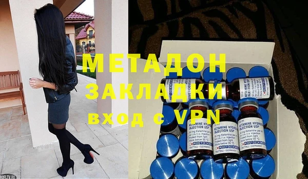 каннабис Покров