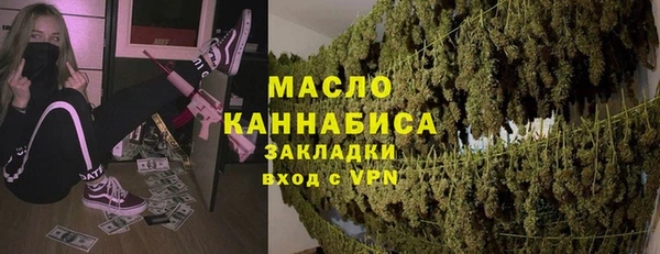 прущие грибы Покачи