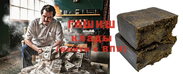 каннабис Покров