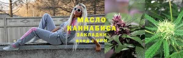 прущие грибы Покачи