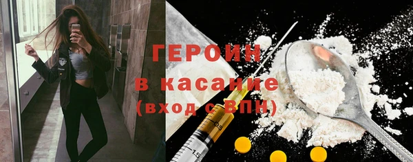 индика Покровск