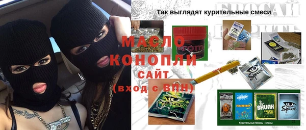 индика Покровск