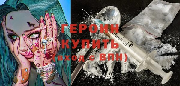 каннабис Покров