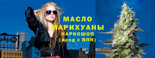 индика Покровск