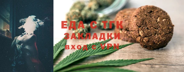 индика Покровск