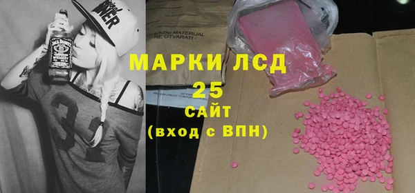 каннабис Покров